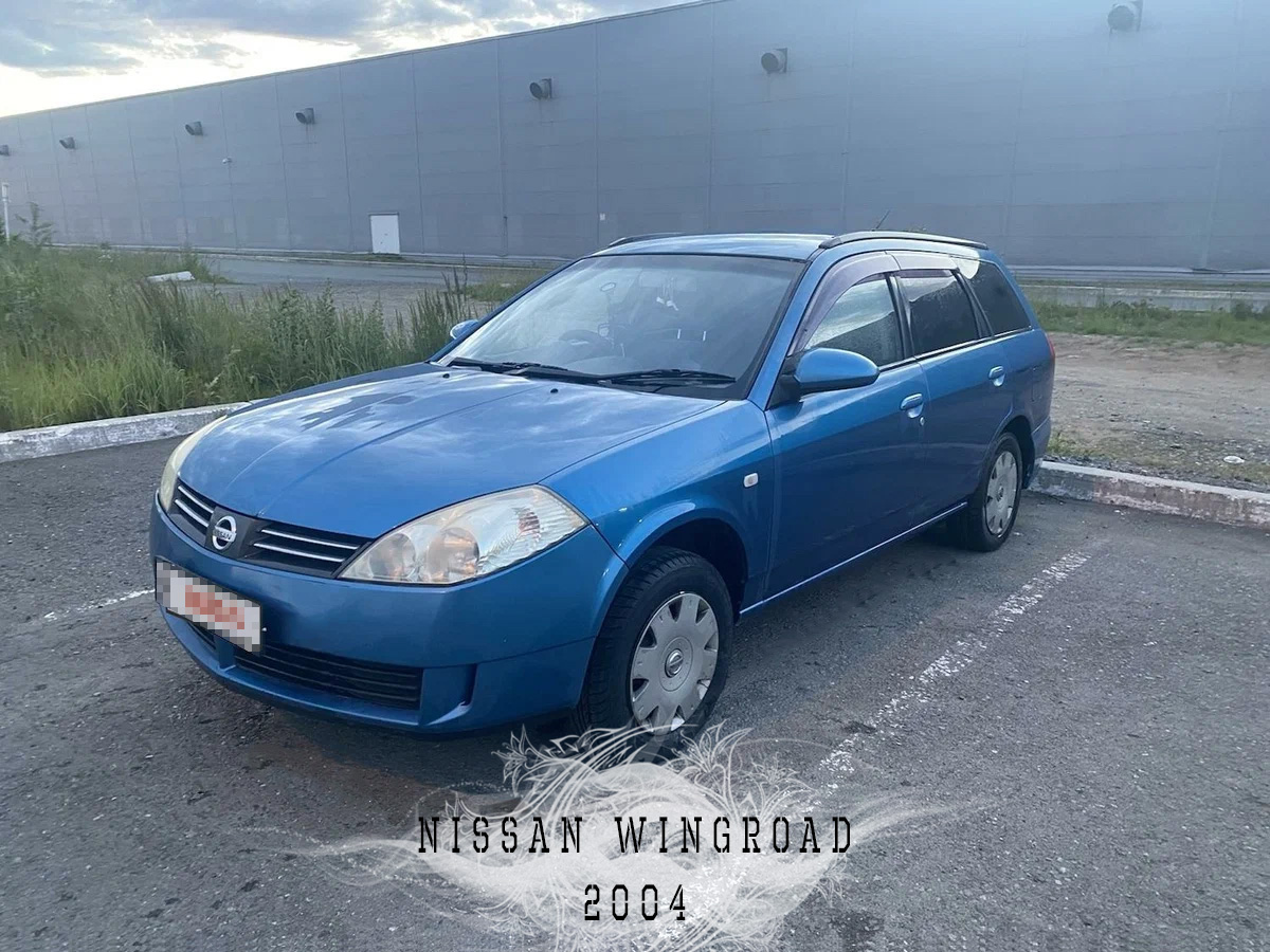 Аренда авто Nissan Wingroad 2004 года синего цвета.